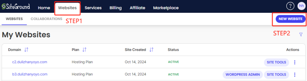 siteground独立站克隆